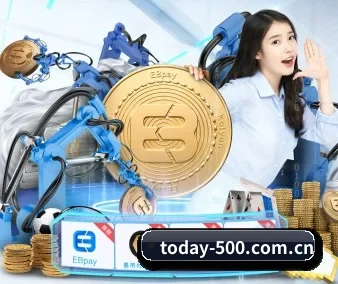 500彩票网官方 APP